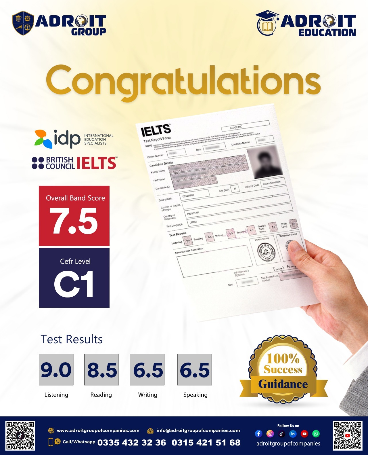 IELTS Image