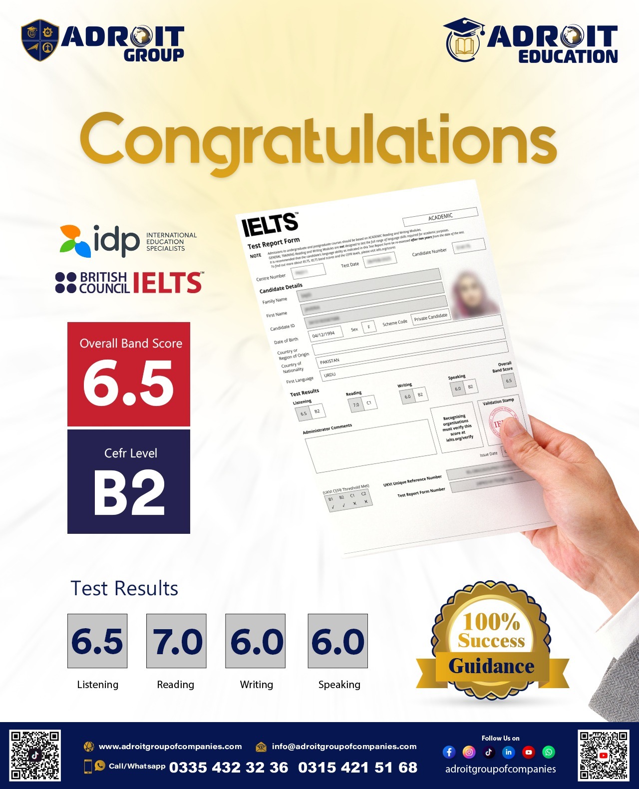 IELTS Image