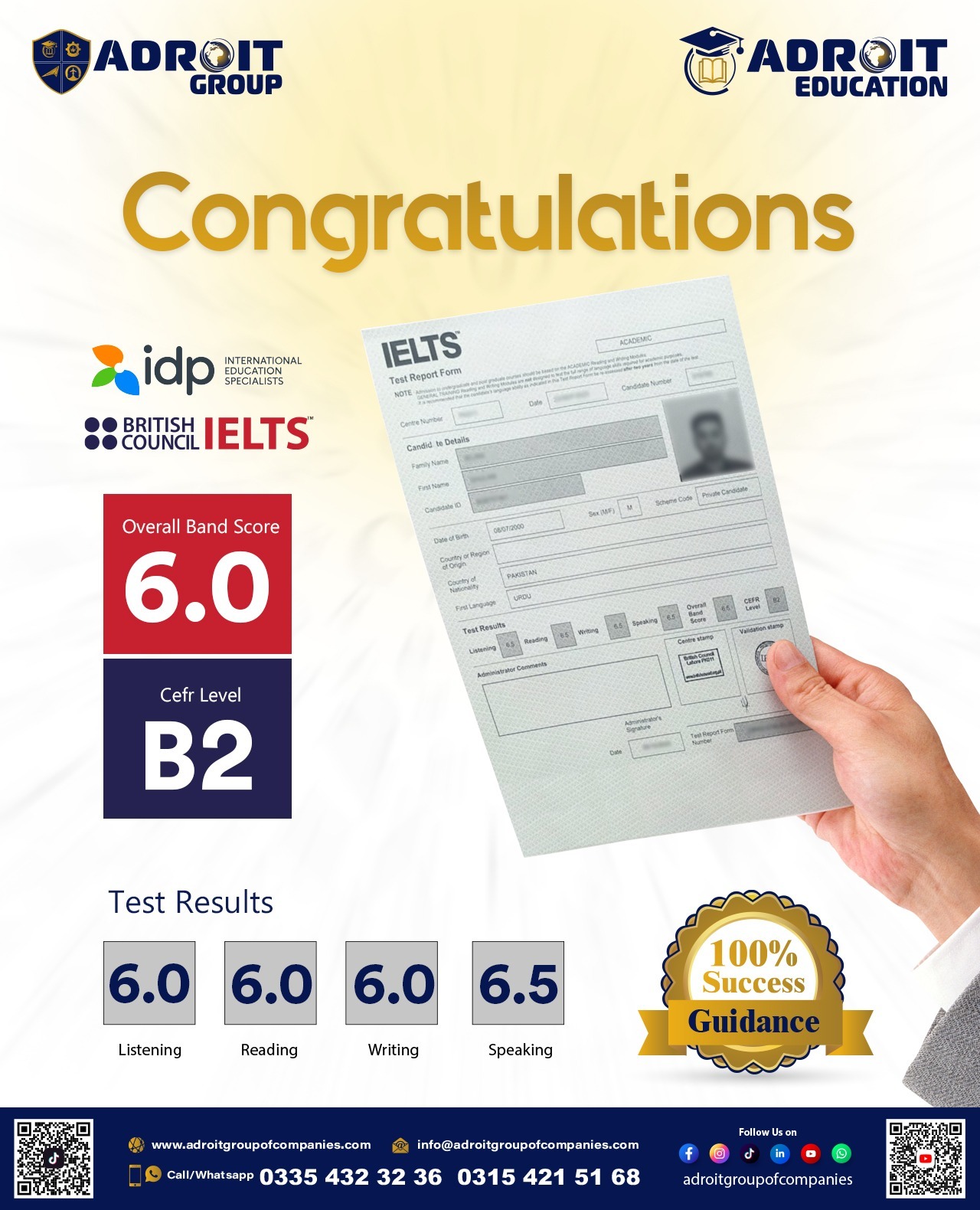 IELTS Image